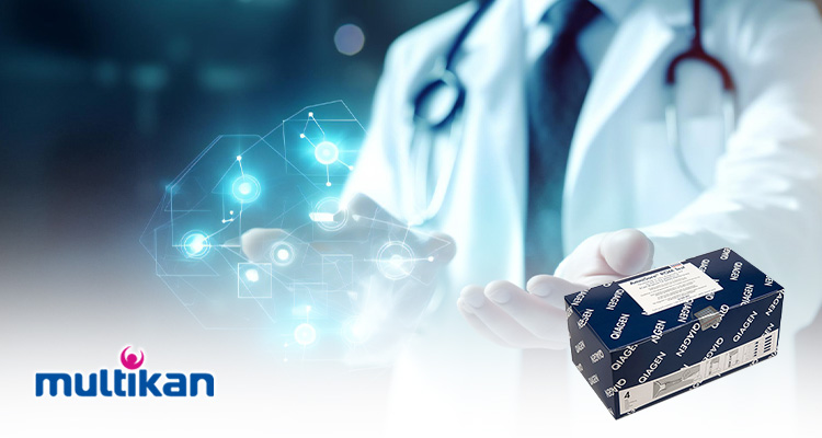 Emr Nedir ?